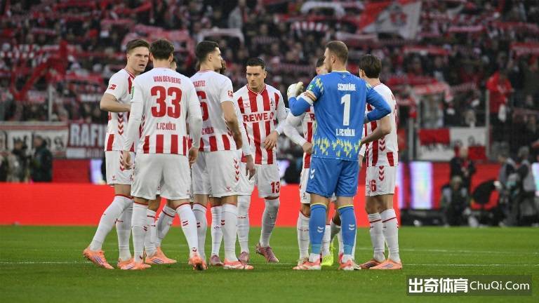 德甲情报：科隆后场严重缺人，狼堡队长解禁